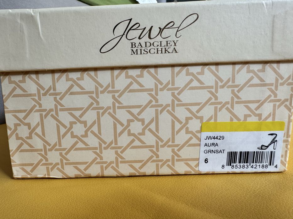 Вечерние босоножки сатиновые