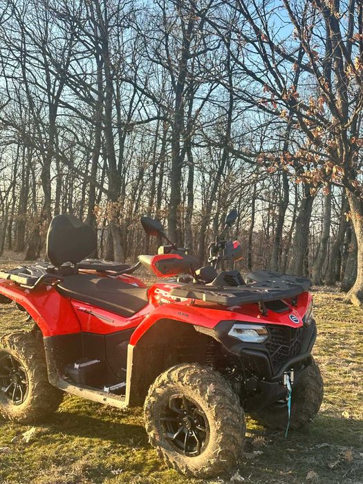 Atv cfmoto520l t3b