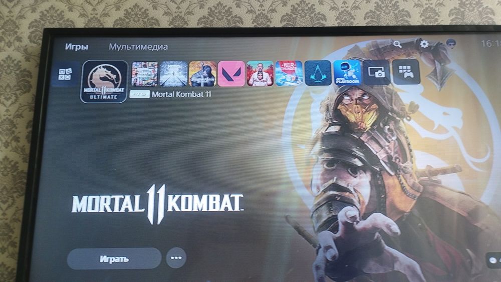 Пс5 сатылады  PS5