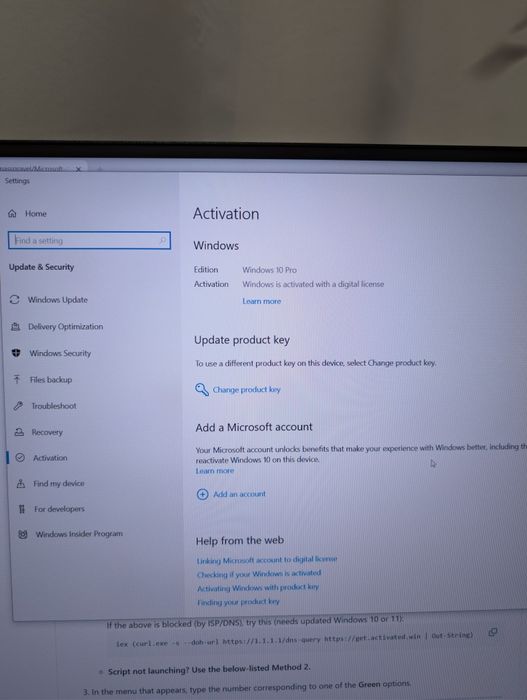 Геймърски компютър i7 с 2070super