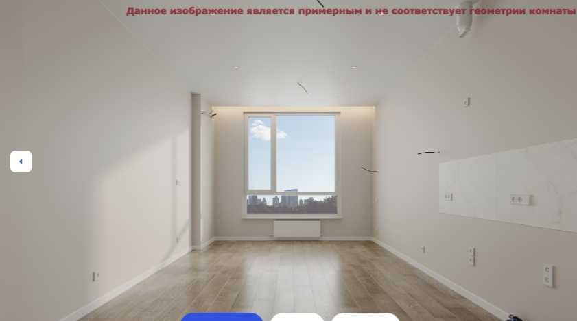 Инвестиция №1: 1-комнатная квартира — ипотека, легкотека, ремонт (Х)