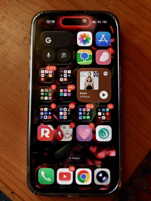 Продам iPhone 15