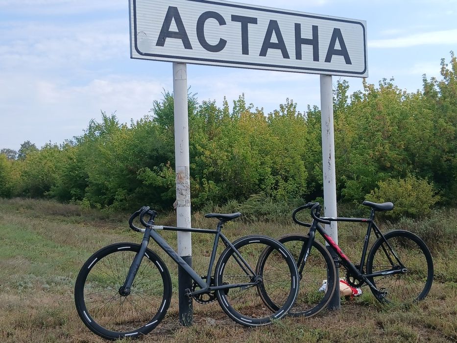 Продам фикс срочно