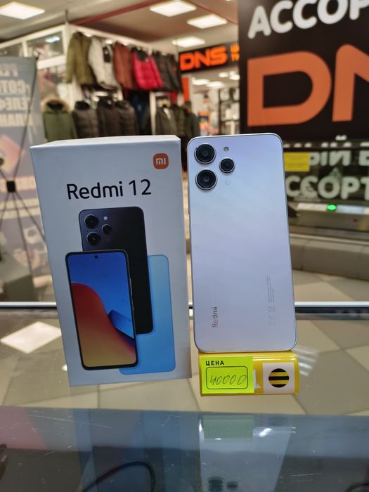 Xiaomi Redmi 12 256