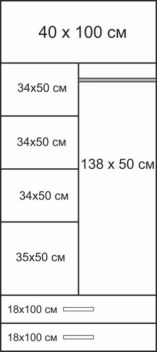 Шкаф для одежды (2,25 на 1 метр)