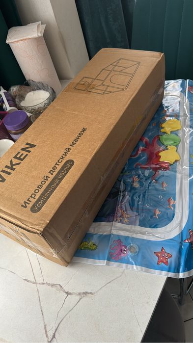 Игровой манеж детский