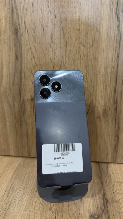 Realme Note 50 | 0-0-24.  Рассрочка | Без % | Baitimes