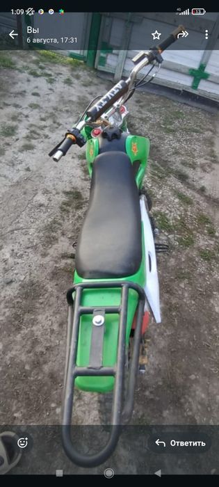 Обмен либо продам