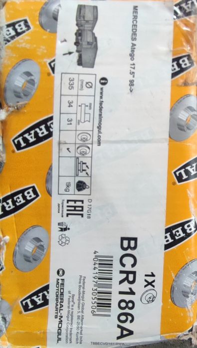 Discuri frana camion Mercedes !