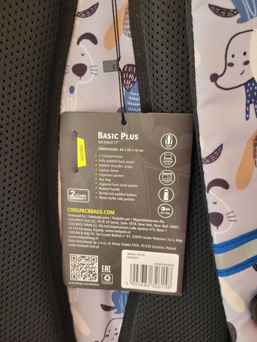 НОВА Ученическа раница Coolpack