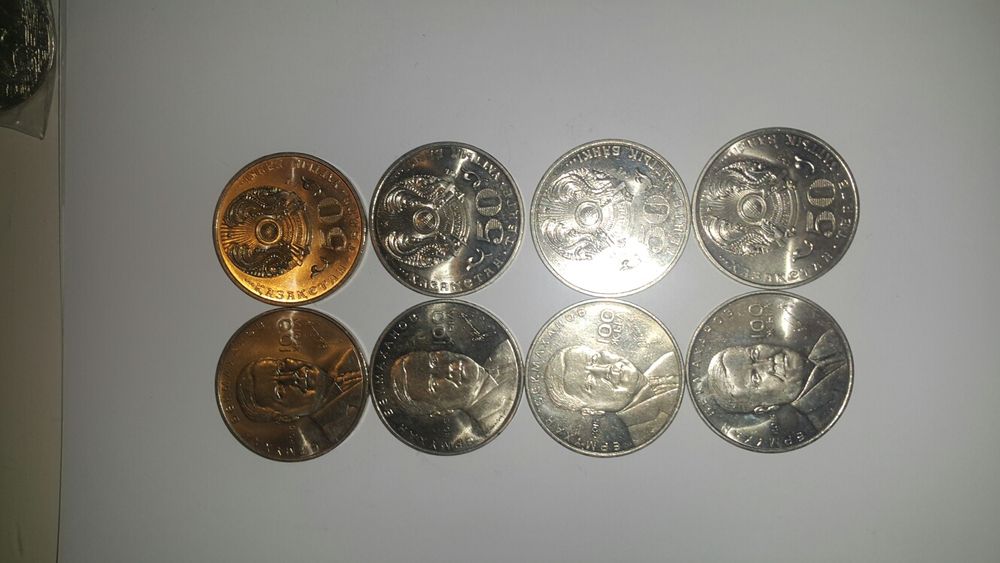 Монеты РК. Юбилейные