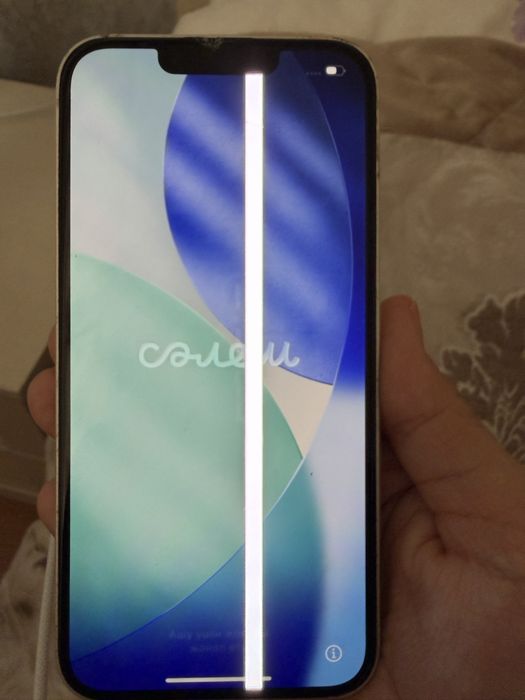 Iphone 14 256мб, белый