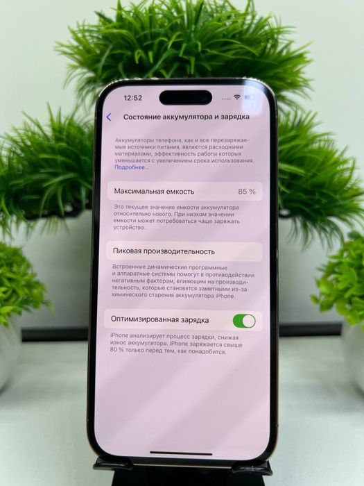 Iphone 14 pro 256 gb