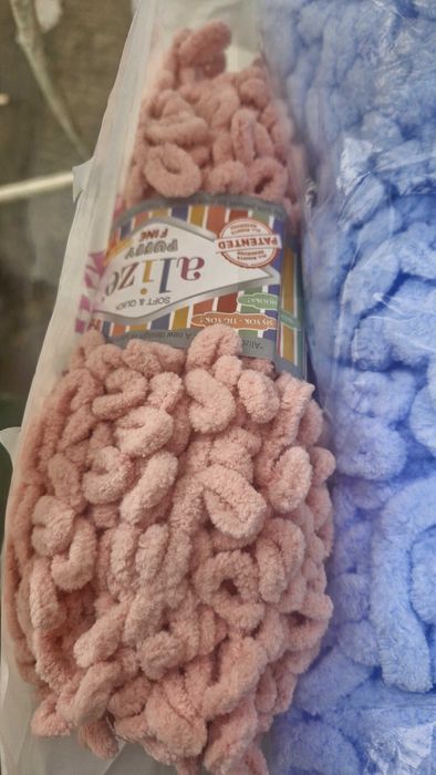 Плед из Ализе Пуффи