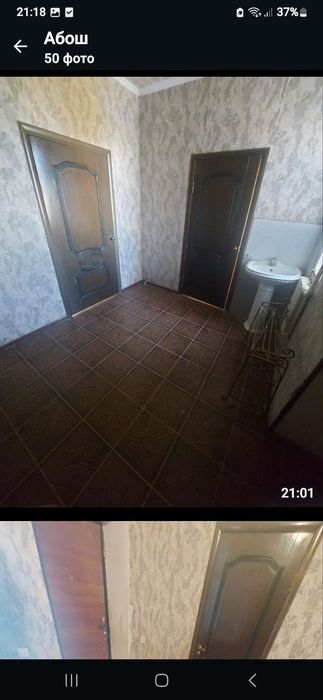 Продаю дом в Казахстане