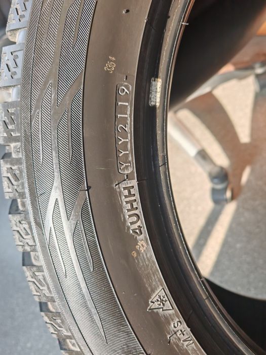 Продам шины зимние