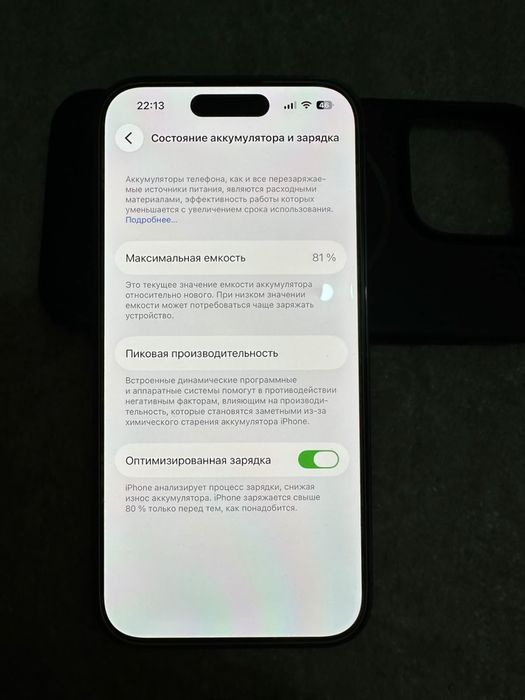 IPhone 14 Pro 128 gb фиолетовый
