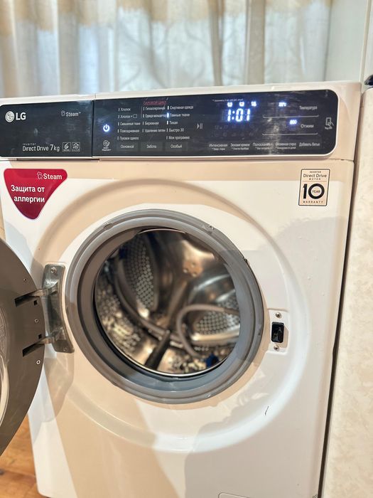 Продам Стиралная машина LG