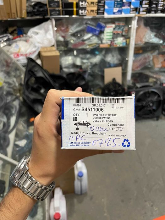 GM колодка оргинал Malibu/Captiva/Tracker/Monza/Gentra/Cobalt/Spark