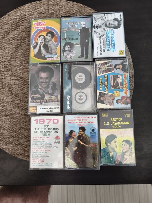 Caseta audio muzică indiană