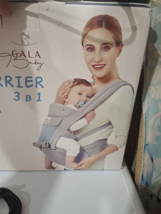 Продам кенгуруми