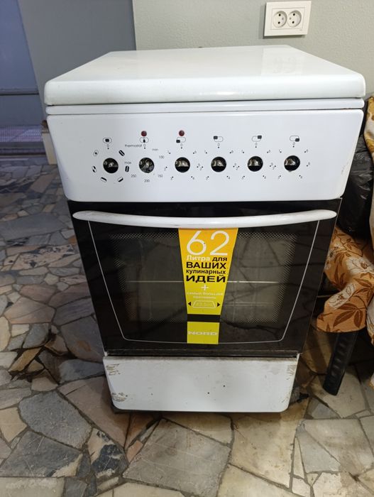 Электрическая плита