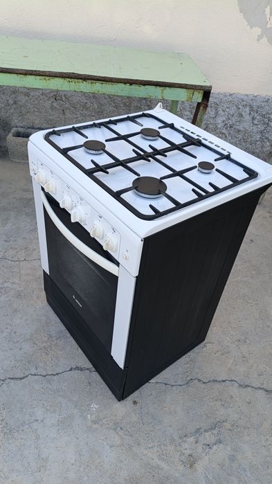 Газли пилто гипс