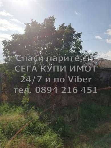 Продава се Парцел в с. Радиново, Област Пловдив - 2150 кв.м за 25 €/кв.м - Снимка #1