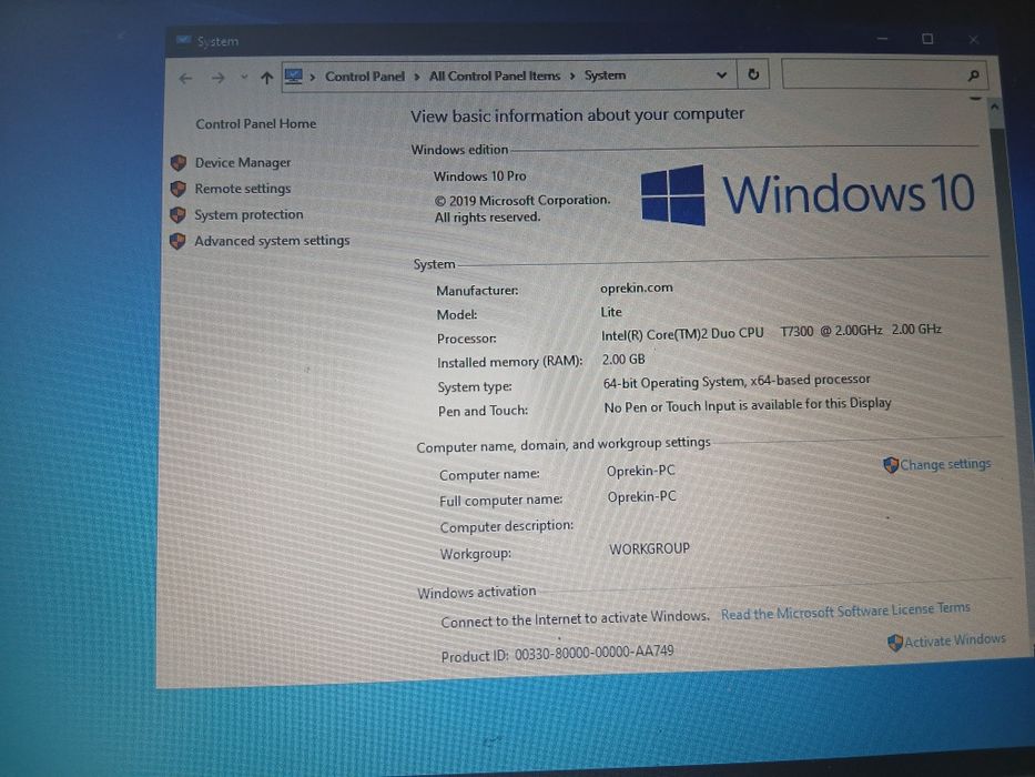 Продавам лаптоп леново тинк пад т61
