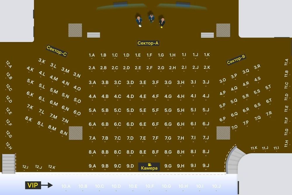 Conference Zone | Банкетный зал | Тадбирлар зали