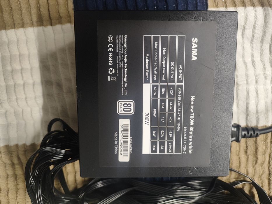 Продам блок питания на ПК 700w