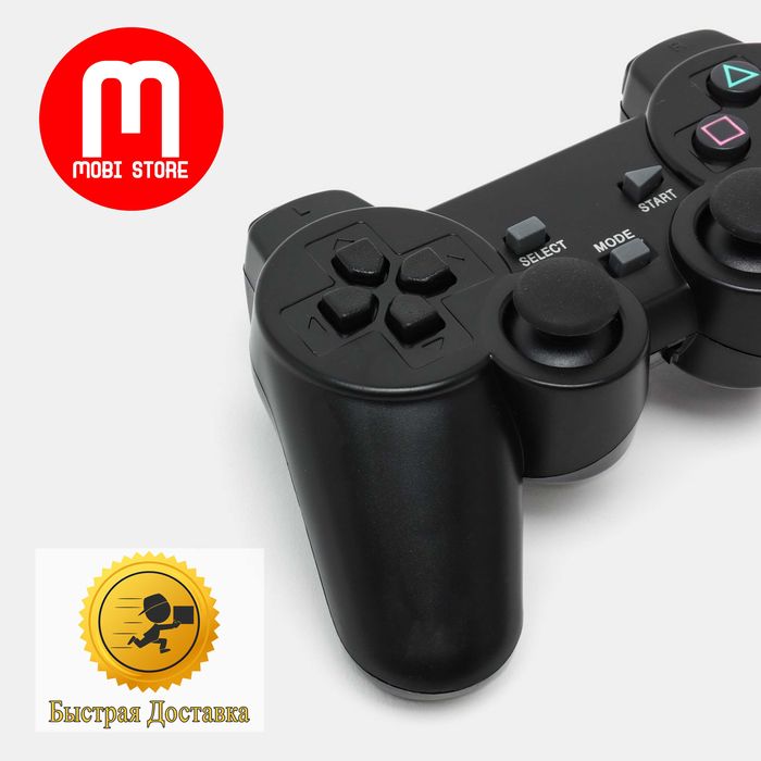 Геймпад Wireless Vibration controller, 6 в 1 джойстик, PS2, PS3, PC