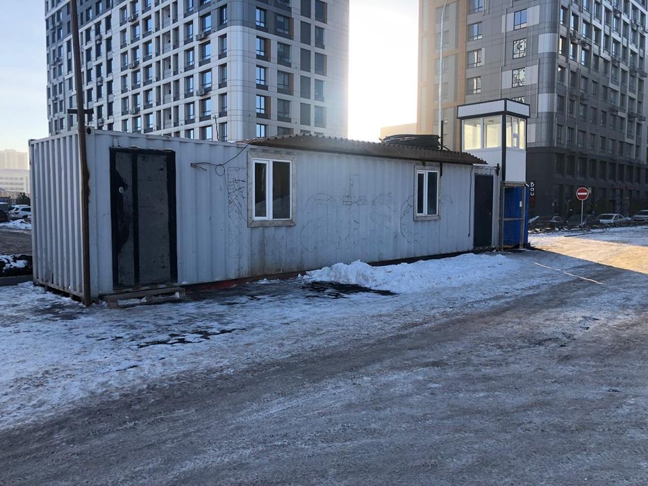 Продам контейнер