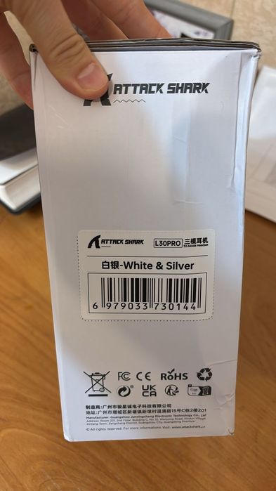 Наушники Attack shark l30 pro