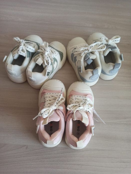 Детская зимняя обувь