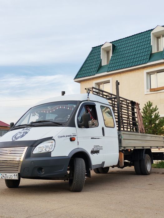 Газель пирамида город и межгород