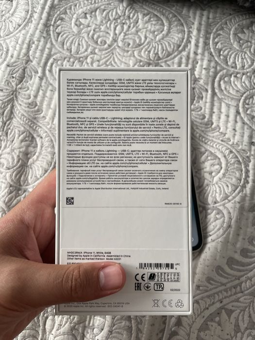 Apple iPhone 11, 128 GB, Original (EAC),