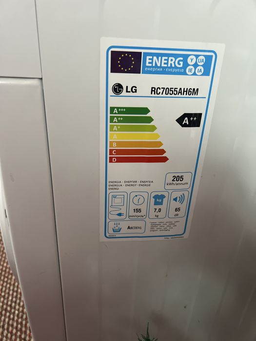 Uscator LG capagitate 7 kg