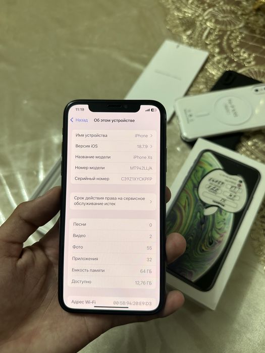 Iphone Xs LL/A 64 Gb Ideall