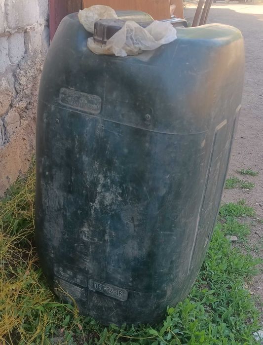 Продам емкость 50л. под бензин