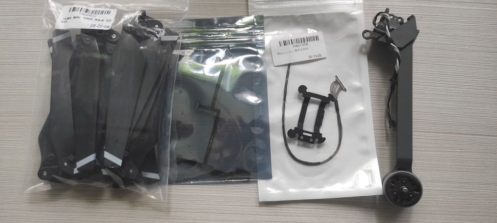 Запчасти на Dji Mavic Pro