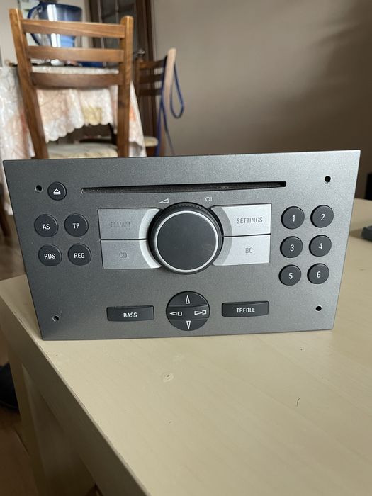 Оригинално CD 30 mp3 с код