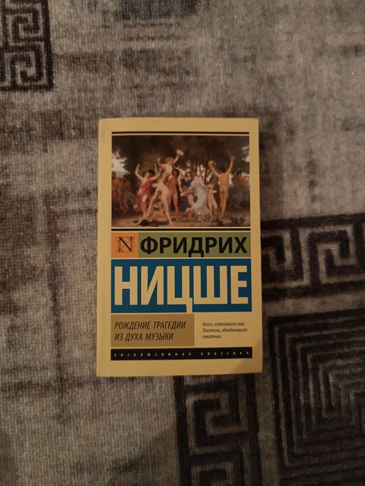 продам бу/новые книги