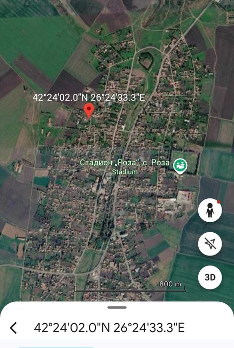 ЕКСЛУЗИВНО Парцел село Роза! УПИ - 640 кв.м.