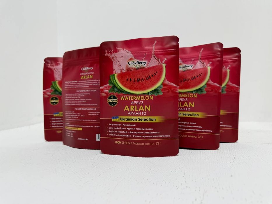 Семена арбуза АРЛАН