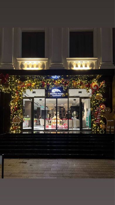 Оформления на новый год, Yangi yil bezaklari, Янги йил, Archa bezatish