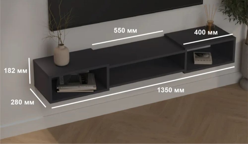 Продам : комод  , полка тв и тд