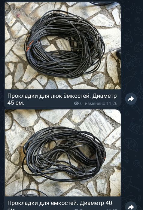 Ремни и запчасти,сетка протирочная промышленные на производство.