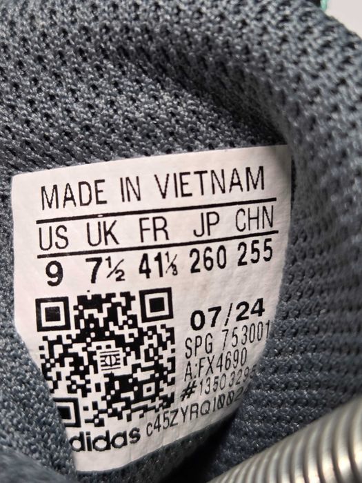 Оригинални мъжки маратонки-  Adidas Terrex