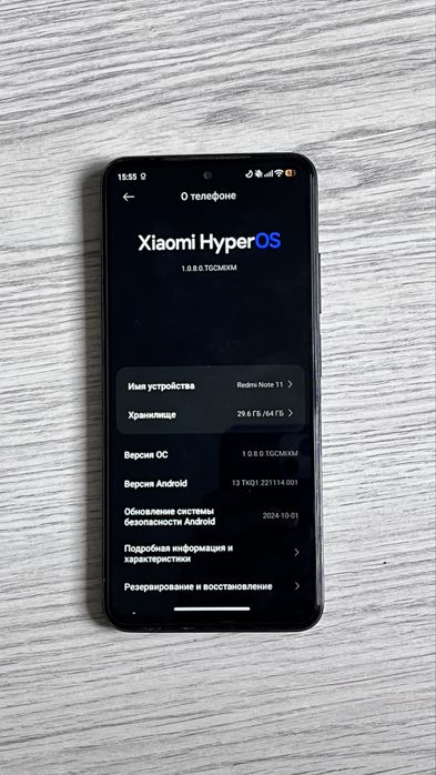 Redmi note 11 идеальный